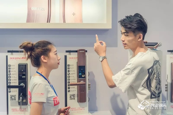 重要通知：典匠智能鎖邀您參加2019年永康門博會！！