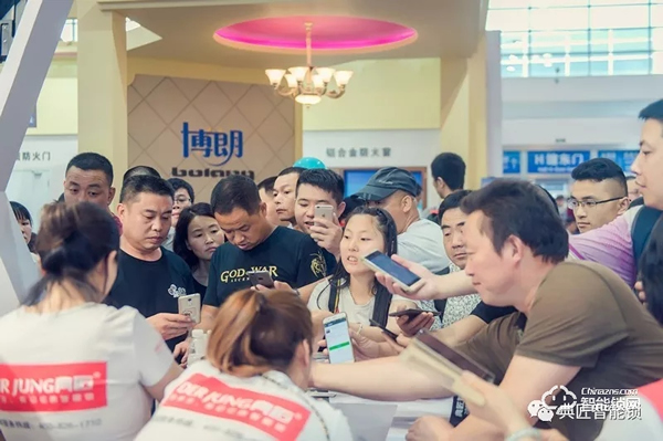 重要通知：典匠智能鎖邀您參加2019年永康門博會??！