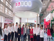 精工成就精彩,西安朗通中國(guó)濟(jì)南建博完美收官!