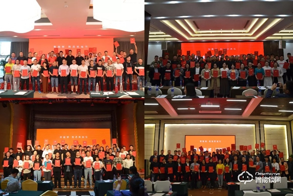 凱迪仕全國巡回招商會首輪落幕，276位新合作伙伴簽約成功