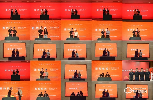 凱迪仕全國巡回招商會首輪落幕，276位新合作伙伴簽約成功