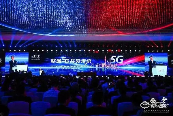 聯通合作伙伴大會，科裕項目以絕對優勢勝過小米、華為、百度等獲家庭終端類第一