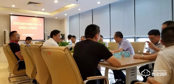 四川省閬中市楊德宇市長一行蒞臨豪力士考察指導(dǎo)