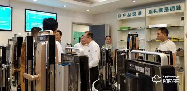 四川省閬中市楊德宇市長一行蒞臨豪力士考察指導(dǎo)