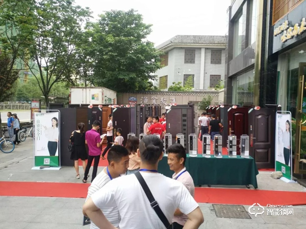 江西 . 南昌 | 合家利智能鎖2019新品品鑒營銷峰會圓滿成功