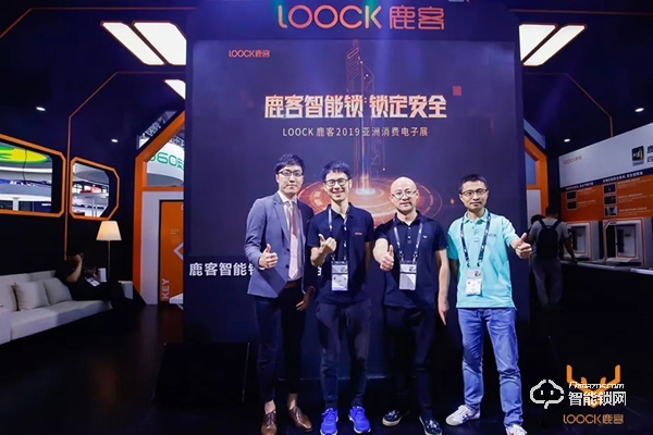 鹿客亮相CES Asia 2019，這次又搞了哪些新動作？