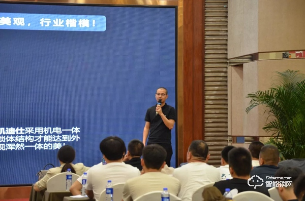 凱迪仕全國巡回招商會圓滿收官，千位經銷商合作伙伴集結！