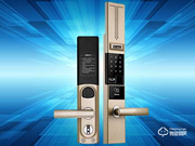 恒眾鑫智能鎖淘寶價格 恒眾鑫智能鎖淘寶價格有嗎