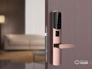 洞庭湖智能鎖價格哪里有