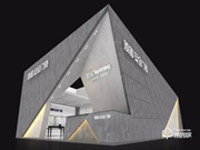 頂固微酷智能鎖即將亮相廣州建博會(huì)