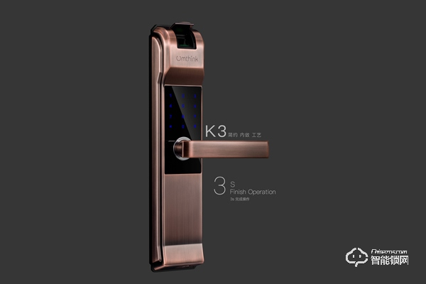 優么智能云鎖價格 優么智能云鎖價格數據表