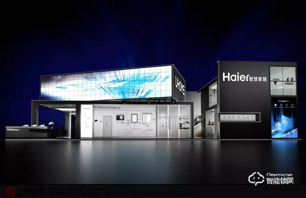 2019建博會，海爾智慧家居邀您共享智慧生活