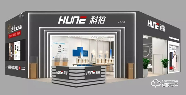 科裕2019中國(guó)建博會(huì)，邀您觸碰未來(lái)！