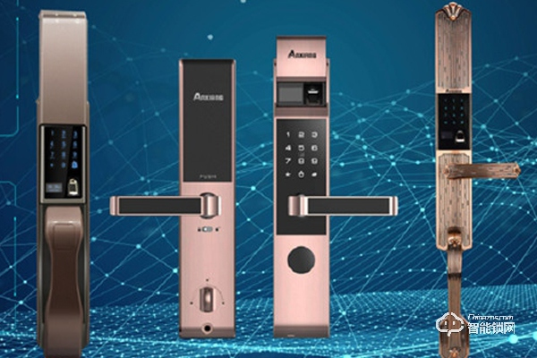 安享智能鎖價(jià)格 安享智能鎖價(jià)格表