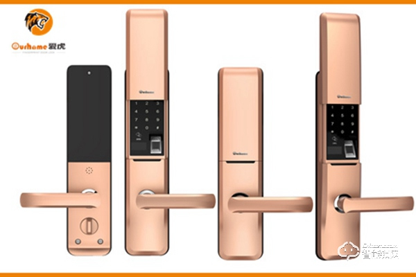 愛虎智能鎖價格多少