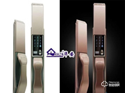 華安智能鎖口碑怎么樣？