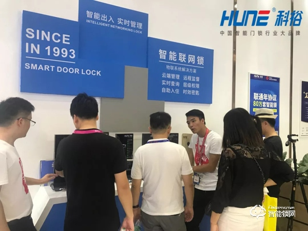 【新品賦能】科裕2019中國建博會，解鎖“看臉”時代！