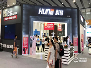 科裕智能鎖是幾線品牌？