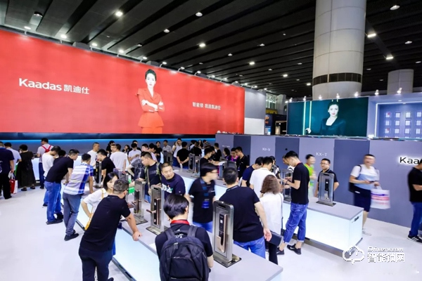 Kaadas凱迪仕建博會首秀告捷，顛覆行業科技盛宴，邀您來看！