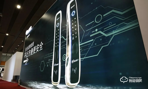 金點原子嶄新亮相2019中國建博會 全力打造智能鎖OEM/ODM一站式服務 金點原子嶄新亮相2019中國建博會 全力打造智能鎖OEM/ODM一站式服務