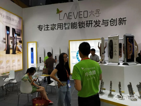 專注智能鎖研發(fā)與創(chuàng)新，六孚受邀參展廣州建博會(huì)