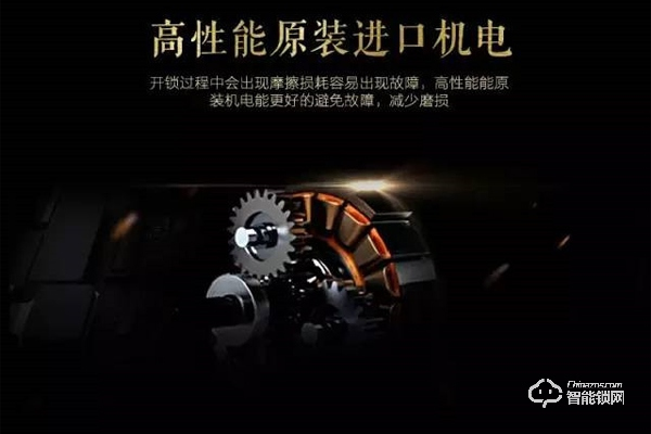 西谷智能鎖價(jià)格 西谷智能鎖價(jià)格多少錢