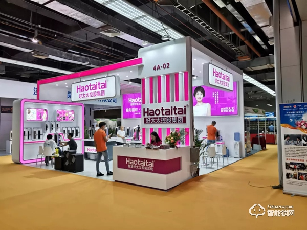 好太太智能鎖|閃耀亮相2019廣州建博會