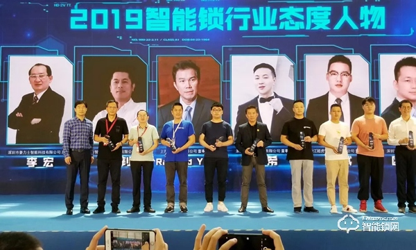 實(shí)力爆表！豪力士成功斬獲第三屆“葵花獎(jiǎng)”3項(xiàng)大獎(jiǎng)