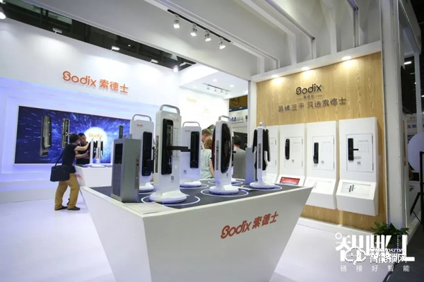 文具大王盯上智能鎖，29年的精工制造能讓索德士突圍嗎？