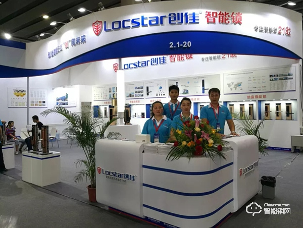 10年建博會參展商-創佳，展會出彩|誠邀您來看！