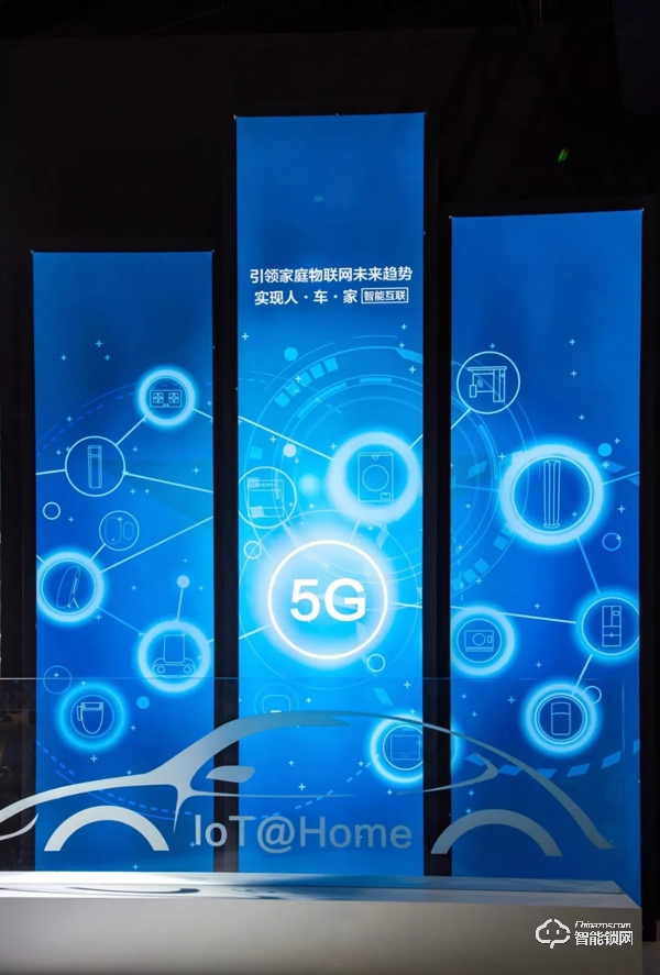 推動“全屋互聯”智能家居產業共融，云米建博會再放大招！