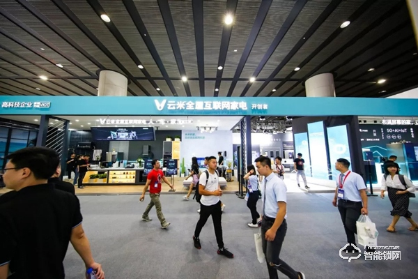 推動“全屋互聯”智能家居產業共融，云米建博會再放大招！