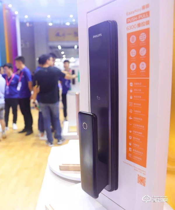 飛利浦智能鎖“搶鏡”建博會(huì)，新品首秀，驚艷廣州