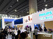 飛利浦智能鎖有哪些優(yōu)點(diǎn)?