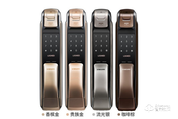 三星推拉式智能鎖有什么功能