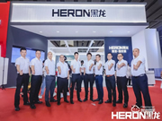 黑龍智能鎖有哪些優(yōu)點(diǎn)?