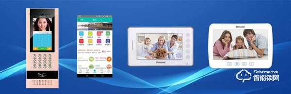 迪縵斯誠邀您參加第六屆中國-亞歐安防博覽會