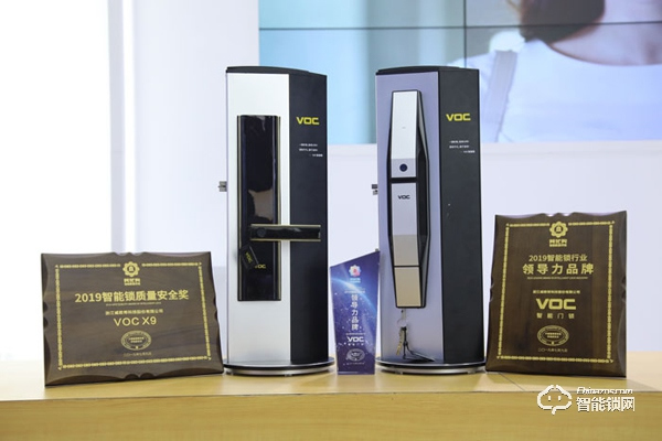 VOC智能門鎖：堅持中高端定位，只為用戶更好的智能家居體驗