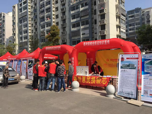 美利保物聯(lián)網(wǎng)鎖戶外廣告全面上線，多維度傳播勢不可擋