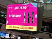 美利保物聯網鎖有哪些優點？