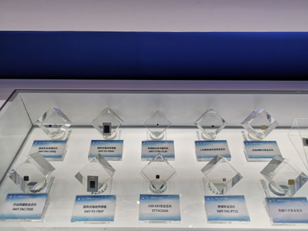 大唐微電子亮相2019中國國際智能門鎖博覽會