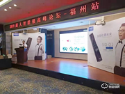 超人智能鎖質(zhì)量怎么樣?