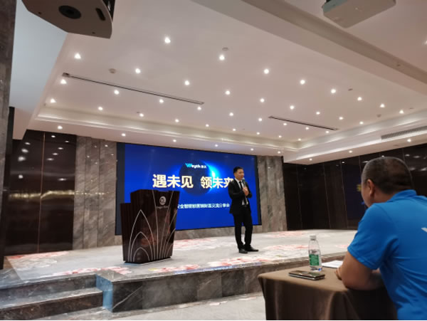 惠氏安全智能鎖招商大會福建·泉州站圓滿落幕