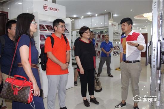 中國智能鎖行業考察行之走進金點原子