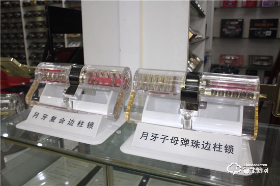 中國智能鎖行業考察行之走進金點原子