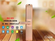 多特安全指紋鎖質(zhì)量怎么樣?