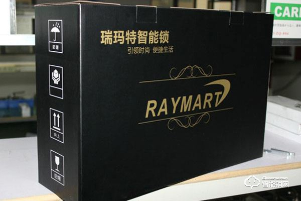 瑞瑪特智能鎖怎么樣