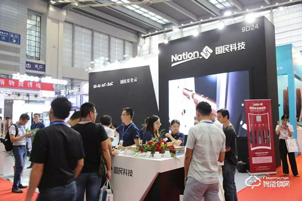 國民安全智能鎖，喜獲“2019智能門鎖創(chuàng)新獎(jiǎng)”等三個(gè)獎(jiǎng)項(xiàng)