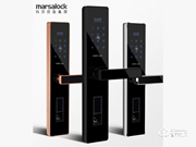 瑪莎洛克智能鎖有哪些優(yōu)點？