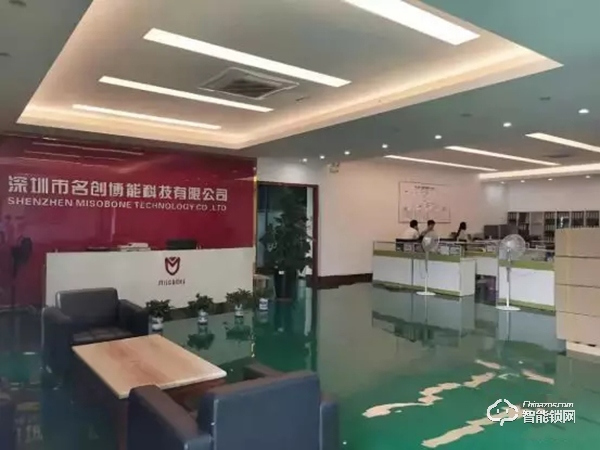 品牌實力成就產(chǎn)品價值 | 帶你走進達文西智能鎖生產(chǎn)車間